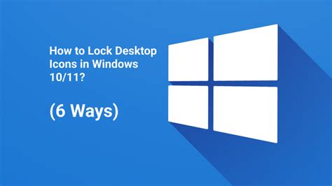 換位置|完整指南：在Windows 11上更改工作列位置